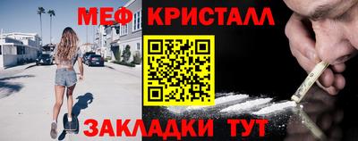 дживик Дубна