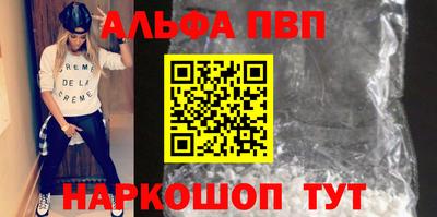 дживик Дубна