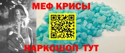 дживик Дубна