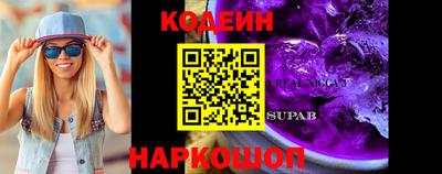 дживик Дубна