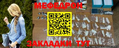 mdpv Донской