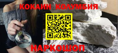прущая мука Донецк