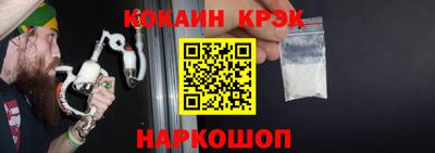дживик Дубна