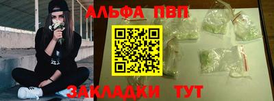 mdpv Донской