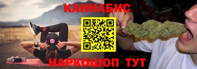 дживик Дубна