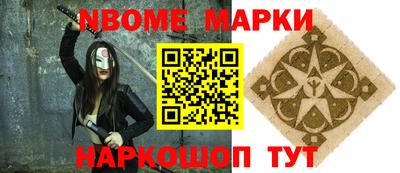 mdpv Донской