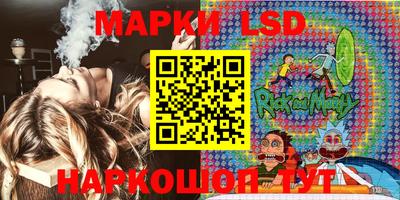 прущая мука Донецк