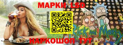 прущая мука Донецк