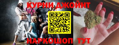 дживик Дубна