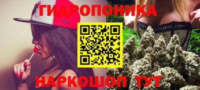 прущая мука Донецк