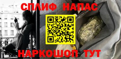mdpv Донской