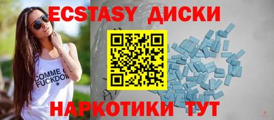 mdpv Донской