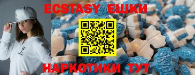 дживик Дубна