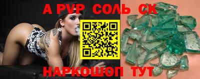 mdpv Донской