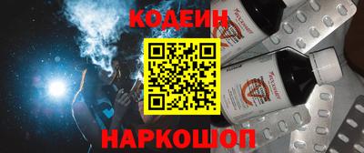 mdpv Донской