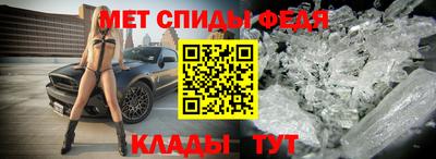 прущая мука Донецк