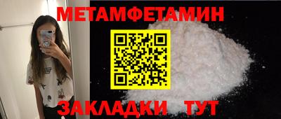 mdpv Донской