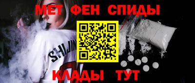 дживик Дубна