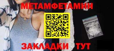 mdpv Донской