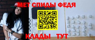 дживик Дубна