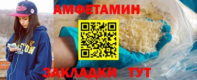 mdpv Донской