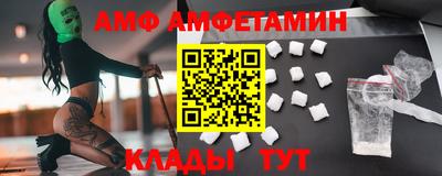 mdpv Донской