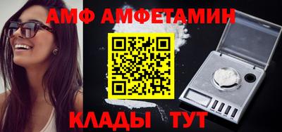 mdpv Донской
