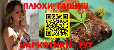 дживик Дубна