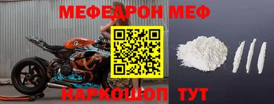 mdpv Донской